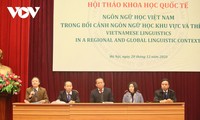 Hội thảo ngôn ngữ học Quốc tế lần thứ IV năm 2020