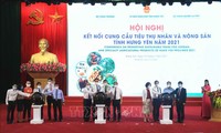 Hội nghị kết nối cung cầu, tiêu thụ nhãn và nông sản tỉnh Hưng Yên