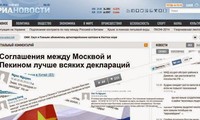 Личные взгляды не вредят отношениям между вьетнамским и российским народами