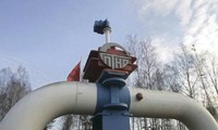 Россия и Словакия подписали соглашение о поставках нефти 