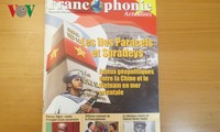 Журнал «Francophonie Actualite’s» выпустил специальный номер, посвященный Восточному морю