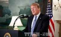 Белый дом сообщил о плане президента США Дональда Трампа 