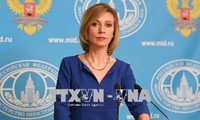 РФ: закон об обороном бюджете США негативно влияет на международную безопасность