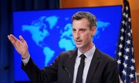 США поддержали резолюцию ООН по Ирану