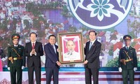 陈大光出席谅山省成立185周年纪念大会