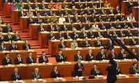 中国第十三届全国人民代表大会第一次会议开幕