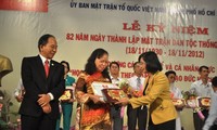 Kỷ niệm 82 năm thành lập Mặt trận Dân tộc Thống nhất Việt Nam