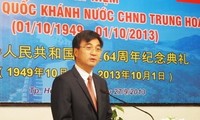 Kỷ niệm 64 năm Quốc khánh Trung Quốc tại thành phố Hồ Chí Minh