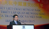 Tiệc chiêu đãi kỷ niệm 65 năm ngày thiết lập quan hệ ngoại giao Việt Nam - Trung Quốc