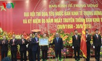 Đại hội thi đua yêu nước Ban Kinh tế  Trung ương