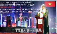 Kỷ niệm 57 năm ngày Độc lập và 27 năm Ngày Giải phóng Nhà nước Kuwait tại Thành phố Hồ Chí Minh