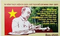 Phát hành bộ tem “50 năm thực hiện Di chúc Chủ tịch Hồ Chí Minh (1969-2019)”