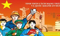 Triển lãm sách kỷ niệm 76 năm Cách mạng Tháng Tám và Quốc khánh 2/9