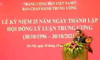 Kỷ niệm 25 năm ngày thành lập Hội đồng Lý luận Trung ương