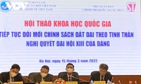 Sửa đổi Luật đất đai 2013, đáp ứng nhu cầu phát triển