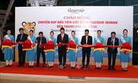 Thêm một Hãng hàng không nước ngoài khai trương đường bay mới trực tiếp Đài Bắc (Trung Quốc) - Đà Nẵng