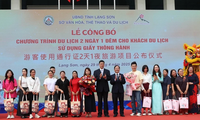 Ra mắt sản phẩm du lịch mới sử dụng giấy thông hành giữa Việt Nam - Trung Quốc
