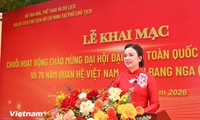 Khai mạc chuỗi trưng bày hoạt động chào mừng Đại hội đại biểu toàn quốc lần thứ XIV của Đảng Cộng sản Việt Nam
