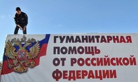 Россия и ЕС оказывают Донбассу гуманитарную помощь