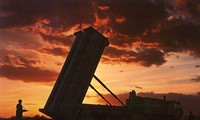 Республика Корея и США обсуждают вопрос размещения системы ПРО THAAD