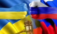 Россия подала иск о взыскании долга с Украины