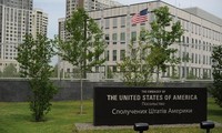 Произошёл взрыв у посольства США на Украине