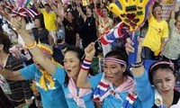 ฝ่ายค้านในไทยจัดการชุมนุมคัดค้านร่างพระราชบัญญัติโทษกรรม