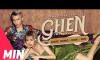 เพลง “Ghen“หรือ“หึงหวง“