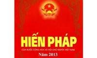 สภาแห่งชาติแสดงความคิดเห็นต่อรายงานสรุป 5 ปีการปฏิบัติรัฐธรรมนูญปี 2013