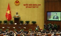 เปิดการประชุมครั้งที่ 4 สภาแห่งชาติสมัยที่ 15