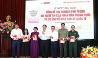 เปิดตัวหนังสือเกี่ยวกับเลขาธิการใหญ่พรรคฯ เหงวียนฟู้จ่อง