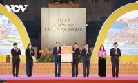 เมืองแห่งการเรียนรู้ระดับโลกในเขตตะวันตกเฉียงเหนือเวียดนาม