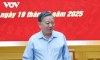 การประชุมพรรคสาขากองทัพส่วนกลางครั้งที่ 14 วาระปี 2020-2025