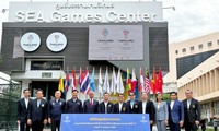 ไทยเปิดศูนย์ประสานงานการแข่งขันกีฬาซีเกมส์ ครั้งที่ 33 และกีฬาอาเซียนพาราเกมส์ ครั้งที่ 13  