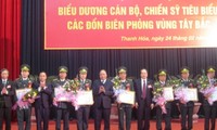 Border guard force honored