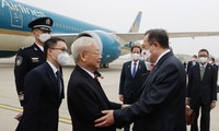 Party leader arrives in Beijing, starting China visit