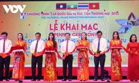 Khai mạc Hội chợ Quốc tế Thương mại- Du lịch và Đầu tư - Hành lang kinh tế Đông Tây 2022