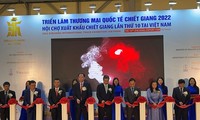 Khai mạc Triển lãm Thương mại quốc tế Chiết Giang 2022 và Hội chợ Xuất khẩu Chiết Giang lần thứ 10