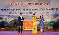 Tỉnh Yên Bái đăng cai Ngày hội Văn hóa, Thể thao và Du lịch các dân tộc vùng Tây Bắc năm 2025