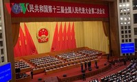 中国第十三届全国人民代表大会第二次会议闭幕