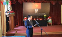 Memorial service for former Party chief held in Russia, Australia 