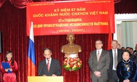 Conmemoran en Rusia el Día Nacional de Vietnam