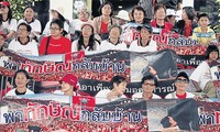 การชุมนุมประท้วงในกรุงเทพฯเพื่อคัดค้านพระราชบัญญัตินิรโทษกรรม