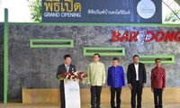 พิธีเปิดพิพิธภัณฑ์บ้านดงโฮจิมินห์