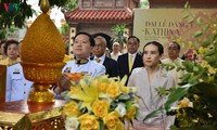 พิธีอันเชิญผ้าพระกฐินพระราชทาน