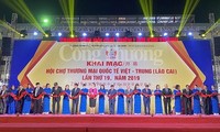 งานแสดงสินค้าระหว่างประเทศเวียดนาม-จีนปี 2019