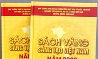 พิธีเปิดตัวหนังสือนวัตกรรมเวียดนามปี 2020