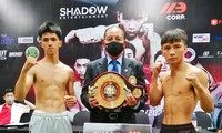 นักมวย เลหิวตว่าน คว้าแชมป์การแข่งขันขั้น WBA Asia รุ่น minimum weight