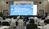 ประกาศดัชนีประสิทธิภาพการบริหารราชการระดับจังหวัดหรือ PAPI ปี 2021