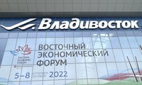 ฟอรั่มเศรษฐกิจตะวันออก 2022: รัสเซียส่งเสริมความร่วมมือกับภูมิภาคเอเชียแปซิฟิก